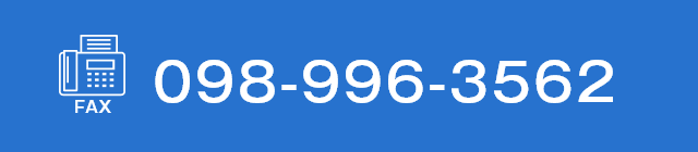 098-996-3562