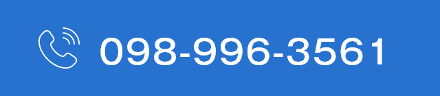 098-996-3561